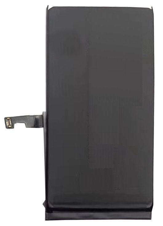 iPhone 15 Battery