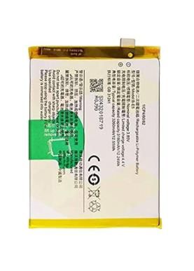Vivo Y83 Battery