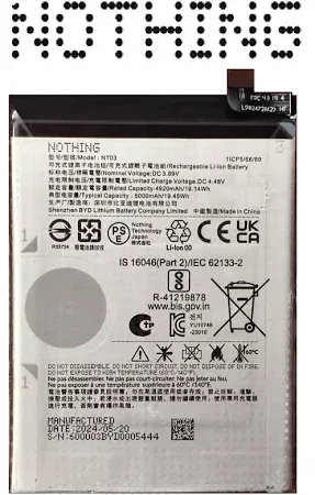 Phone 2 Battery