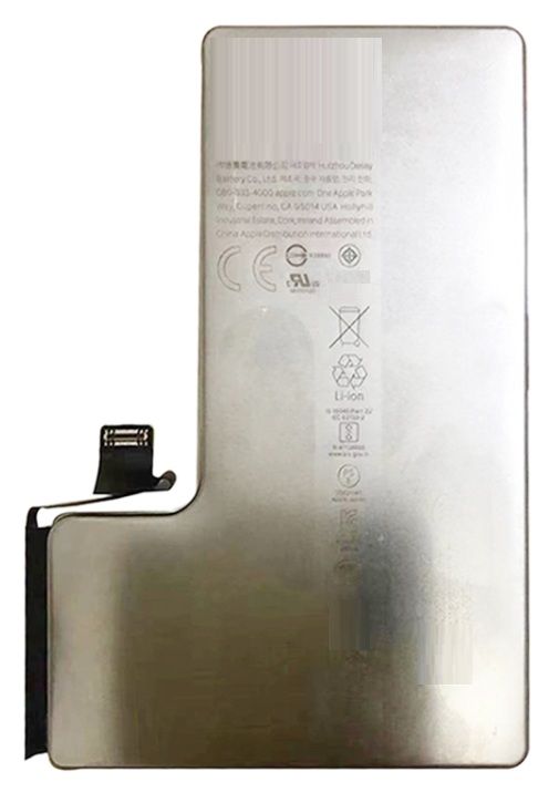 iPhone 16 Pro Battery