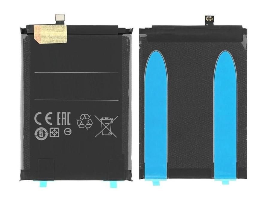 Redmi Note 14 Pro Battery
