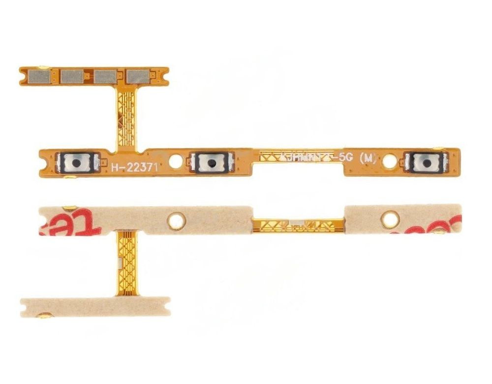 Redmi Note 12 5G Volume Flex